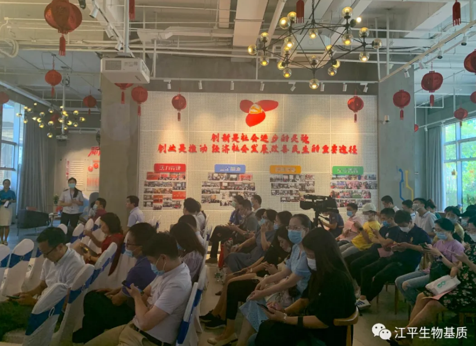 中国·365电子游戏(股份)有限公司-官方网站