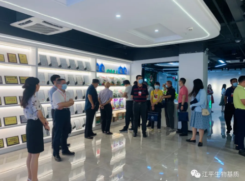 中国·365电子游戏(股份)有限公司-官方网站