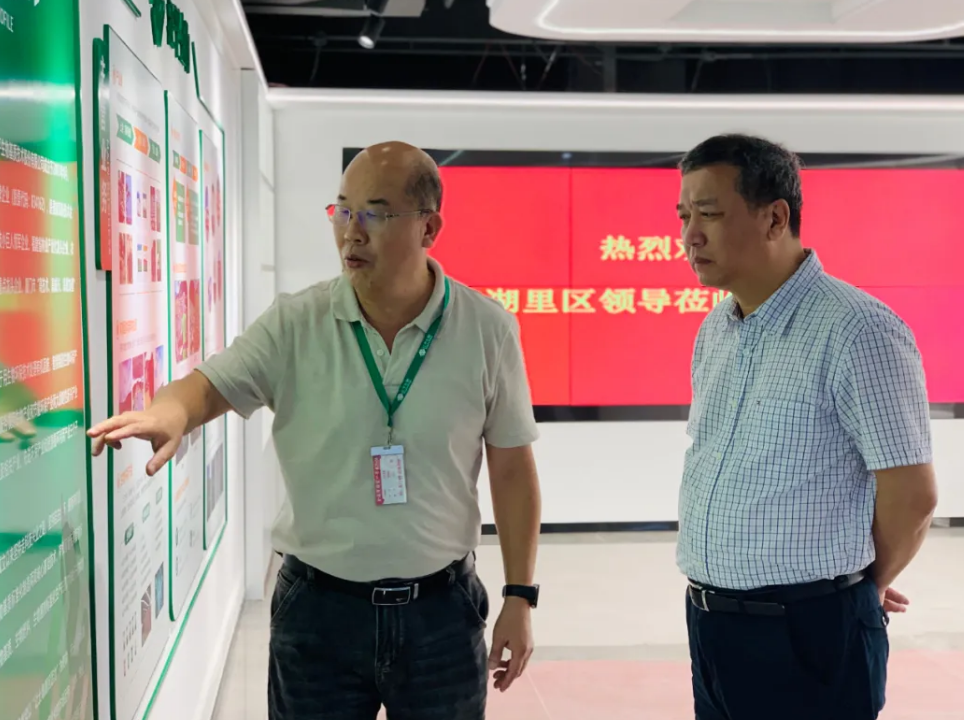 中国·365电子游戏(股份)有限公司-官方网站