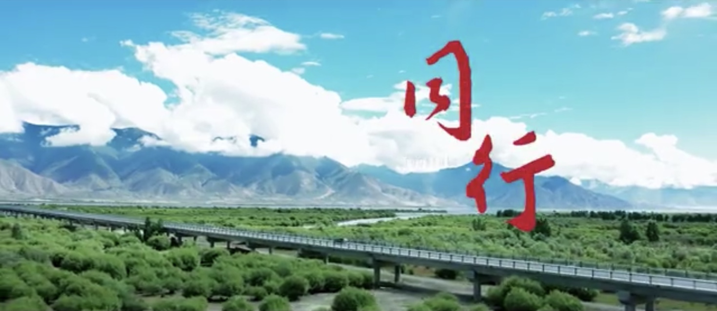 中国·365电子游戏(股份)有限公司-官方网站