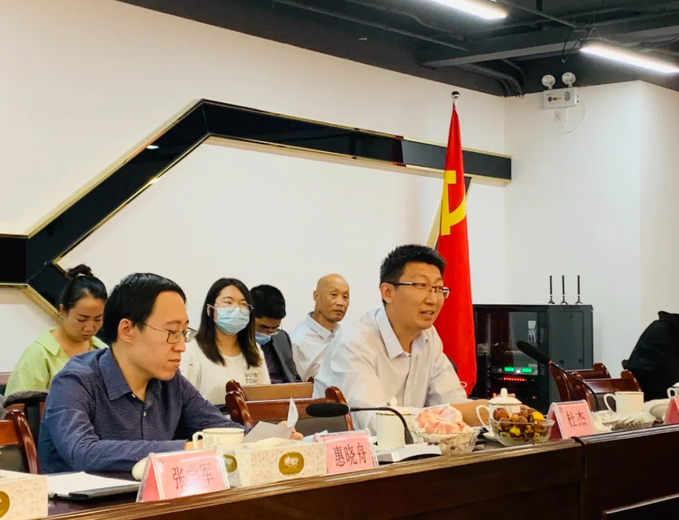 中国·365电子游戏(股份)有限公司-官方网站