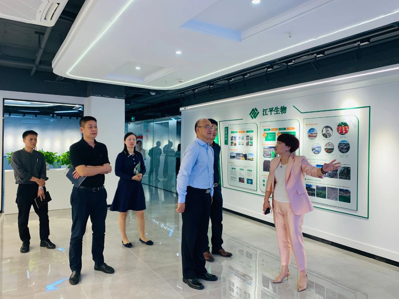中国·365电子游戏(股份)有限公司-官方网站