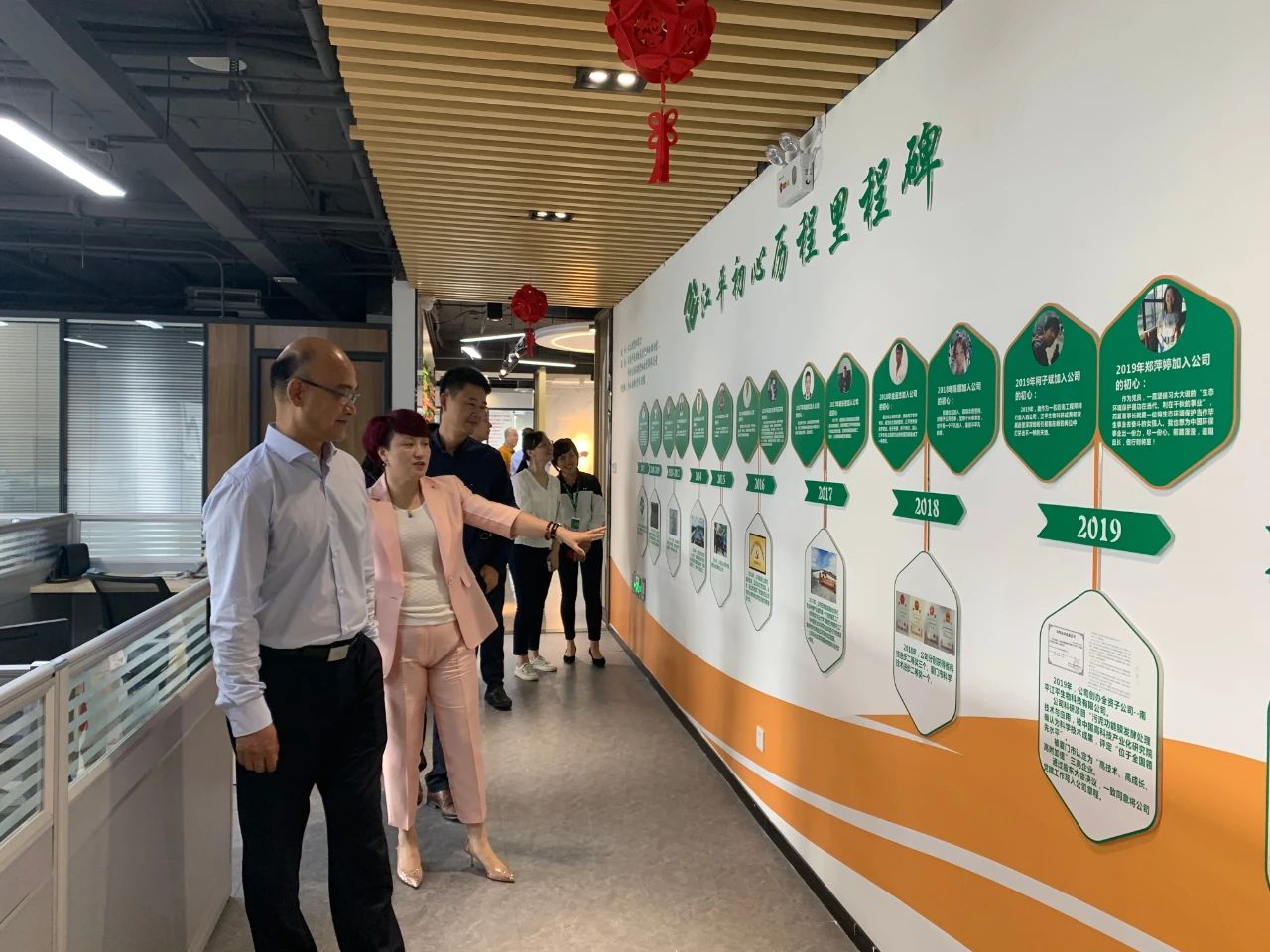 中国·365电子游戏(股份)有限公司-官方网站