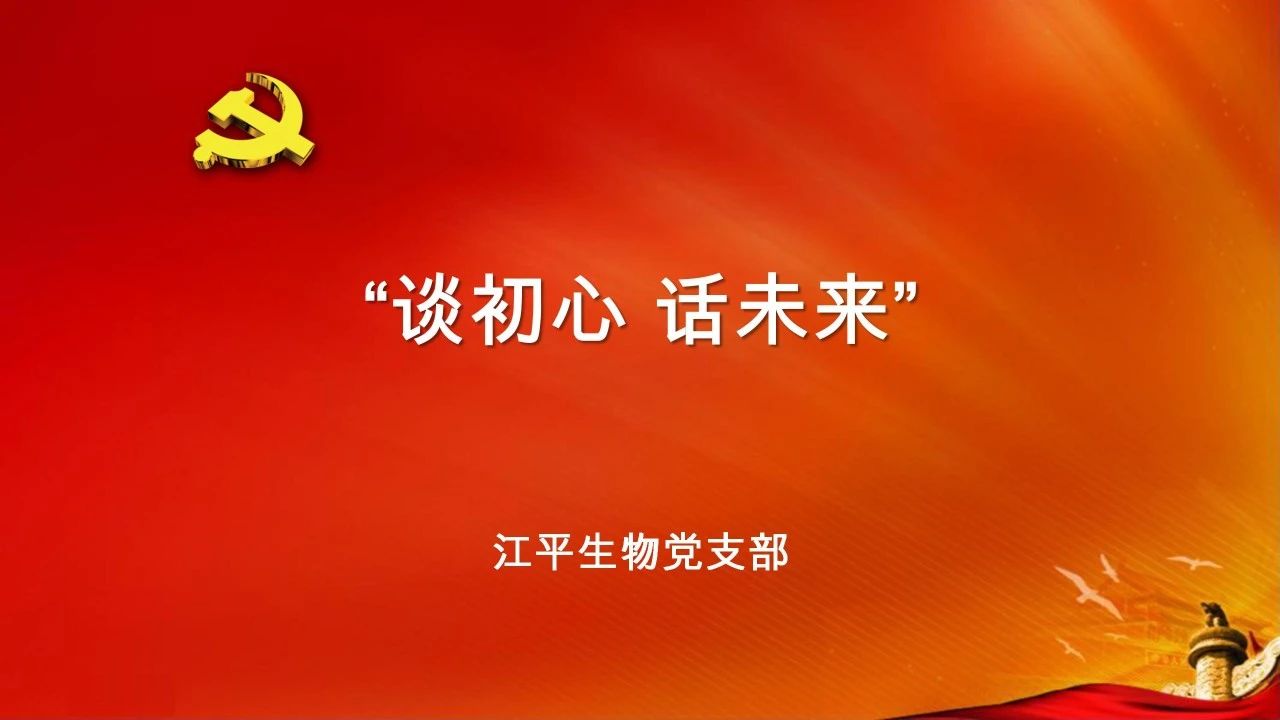 中国·365电子游戏(股份)有限公司-官方网站