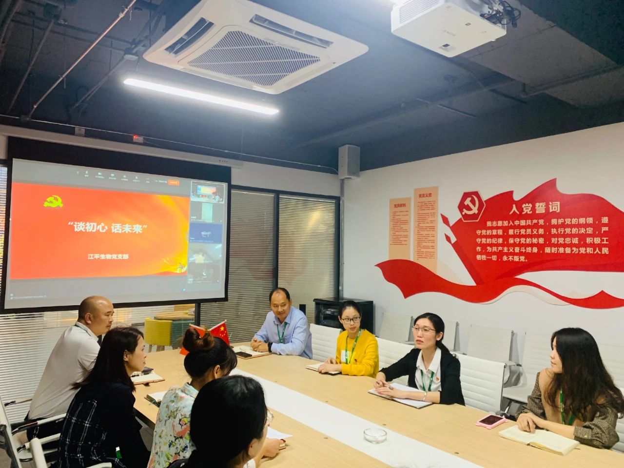 中国·365电子游戏(股份)有限公司-官方网站