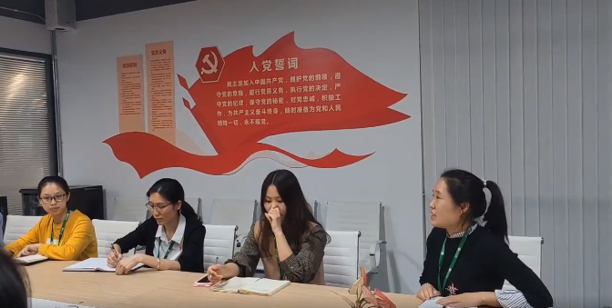 中国·365电子游戏(股份)有限公司-官方网站
