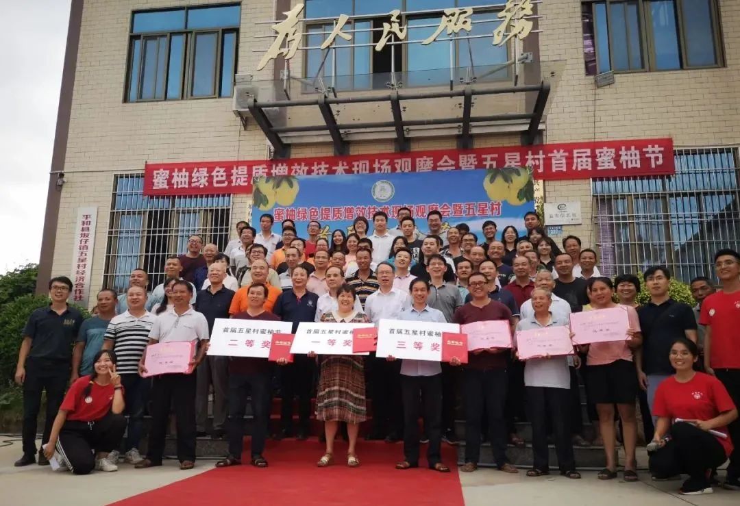 中国·365电子游戏(股份)有限公司-官方网站