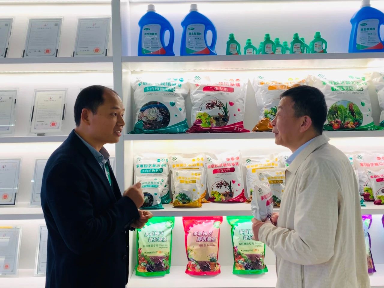 中国·365电子游戏(股份)有限公司-官方网站