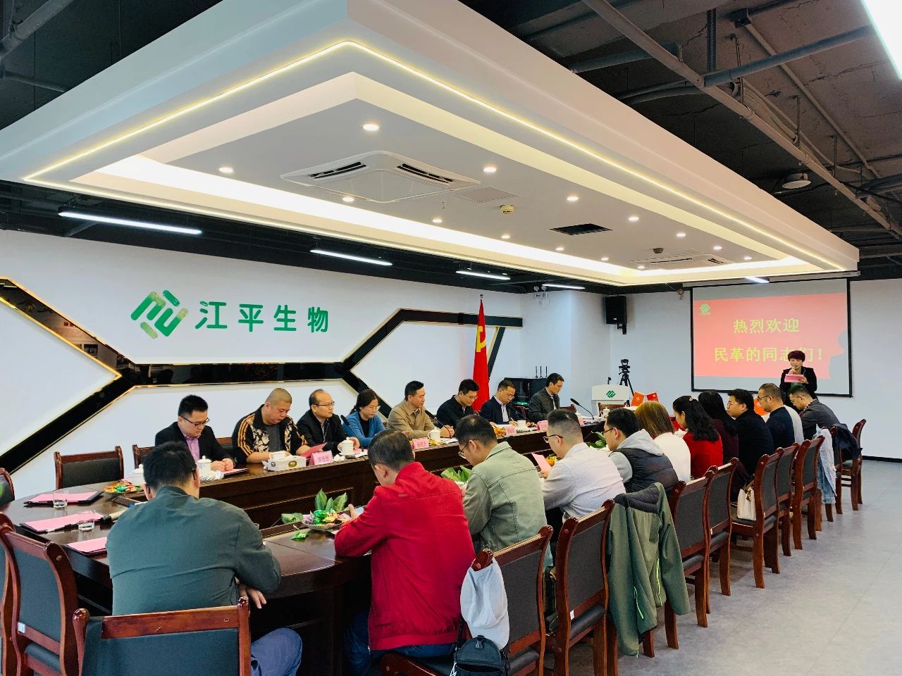 中国·365电子游戏(股份)有限公司-官方网站