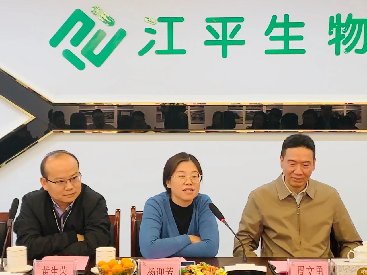 中国·365电子游戏(股份)有限公司-官方网站
