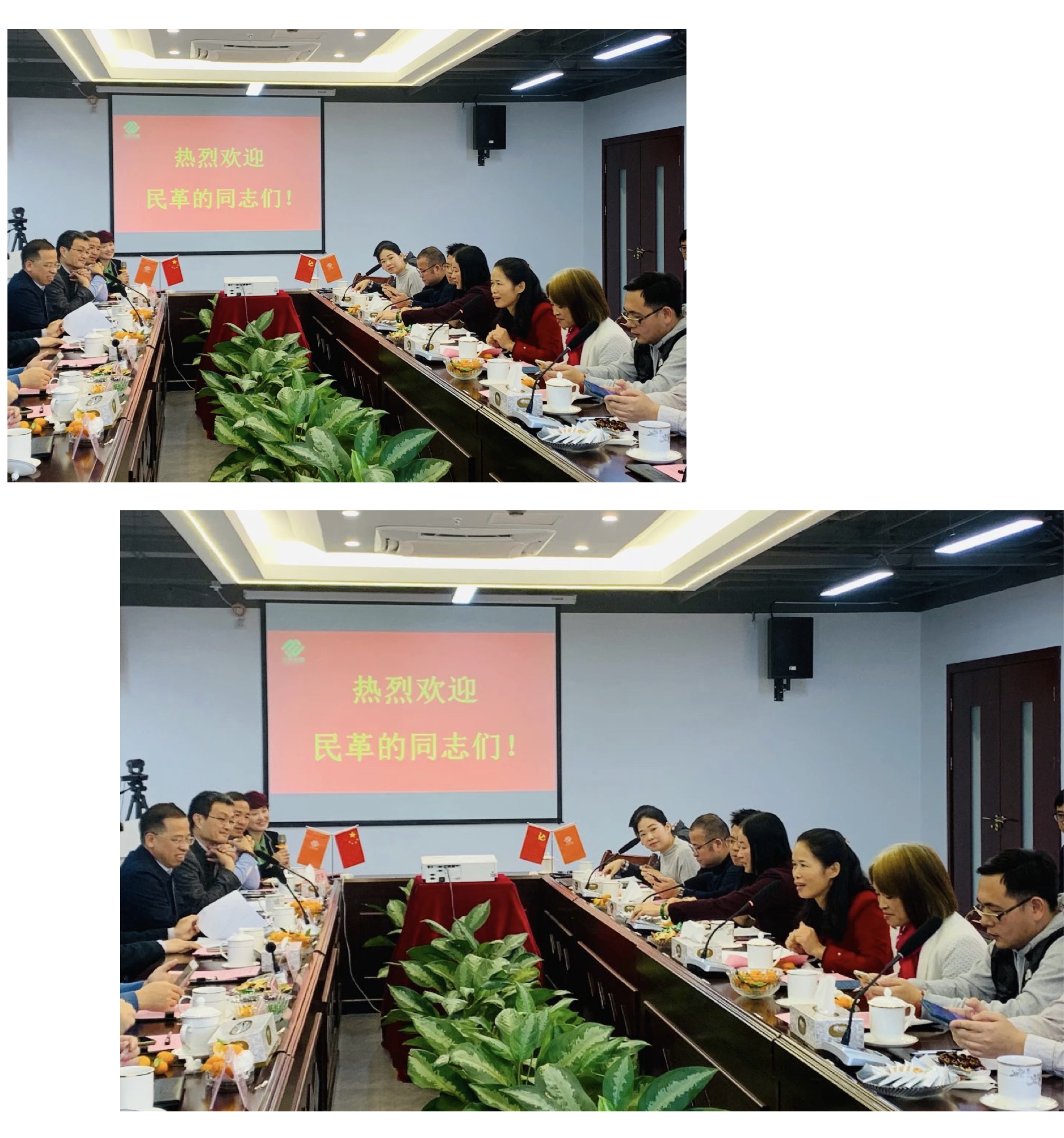 中国·365电子游戏(股份)有限公司-官方网站