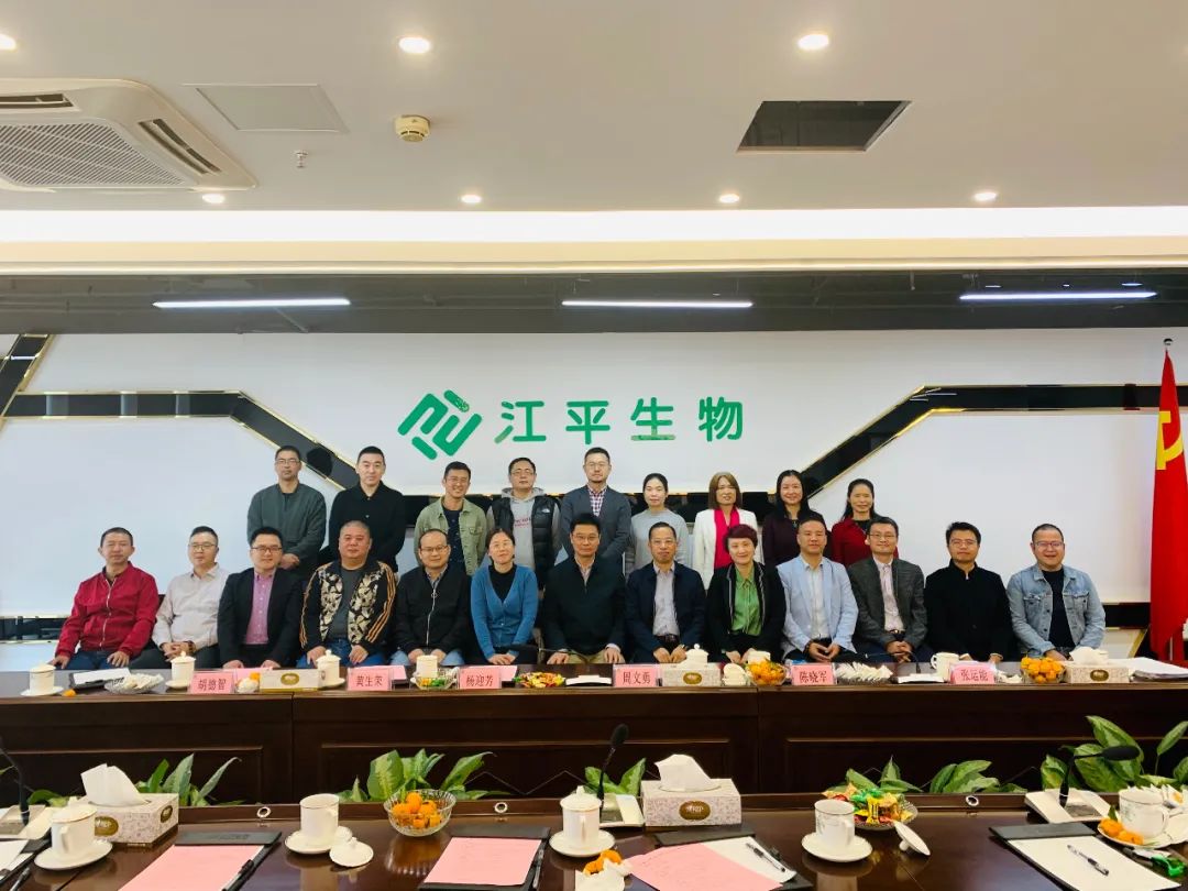 中国·365电子游戏(股份)有限公司-官方网站