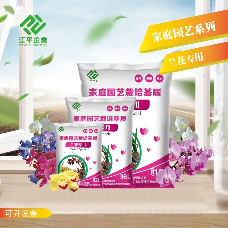中国·365电子游戏(股份)有限公司-官方网站