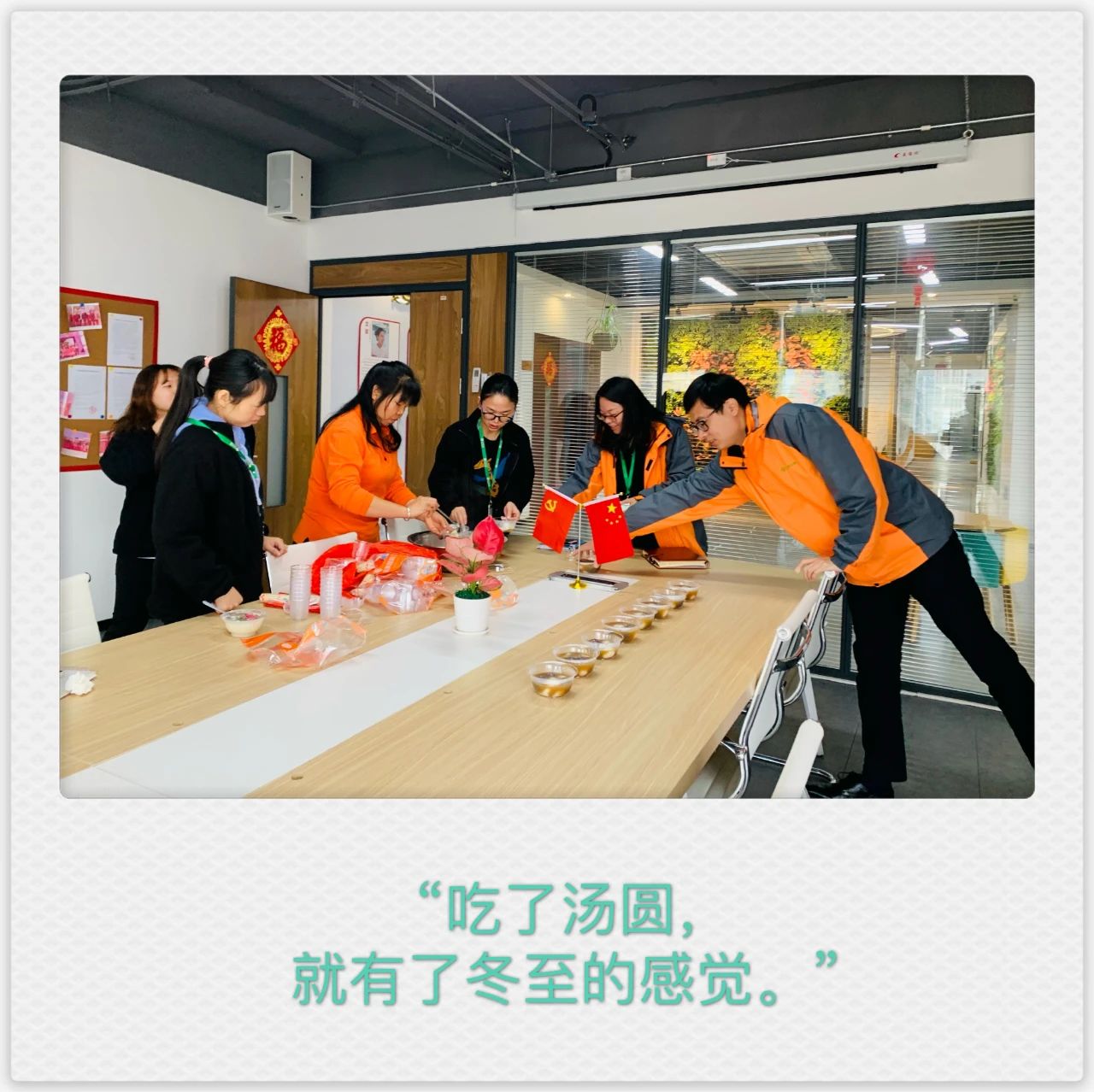 中国·365电子游戏(股份)有限公司-官方网站