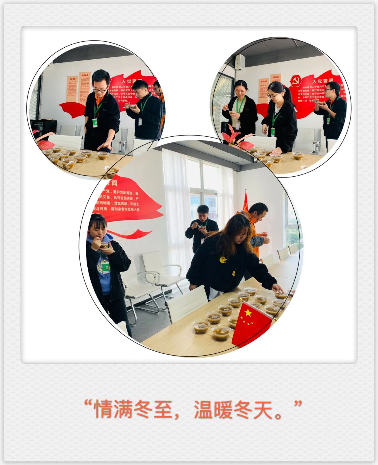 中国·365电子游戏(股份)有限公司-官方网站