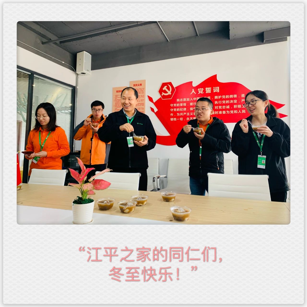 中国·365电子游戏(股份)有限公司-官方网站