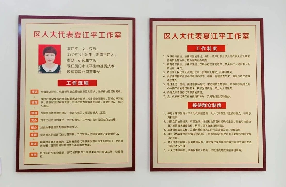 中国·365电子游戏(股份)有限公司-官方网站