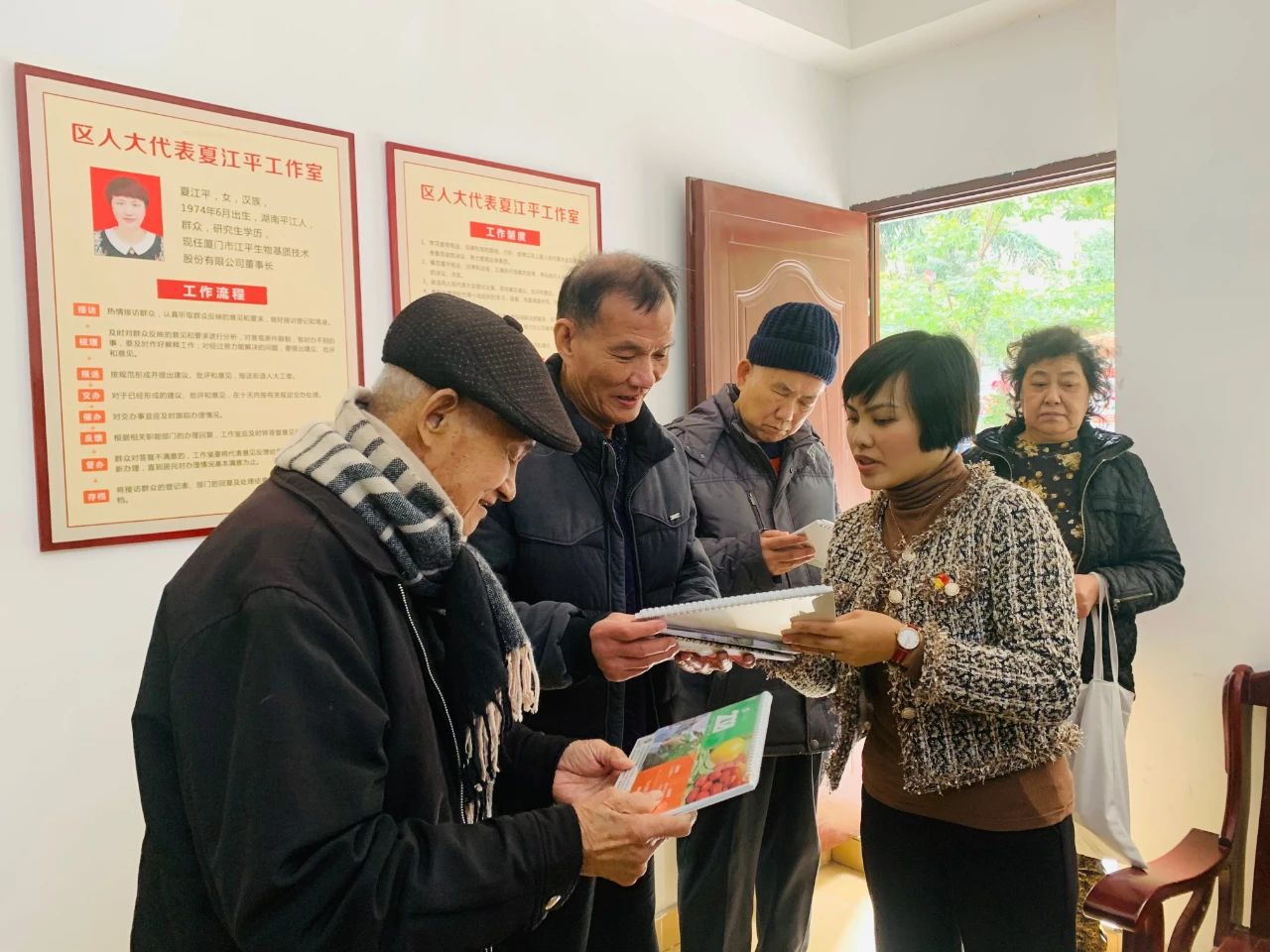 中国·365电子游戏(股份)有限公司-官方网站