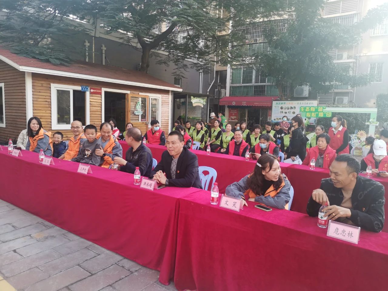 中国·365电子游戏(股份)有限公司-官方网站