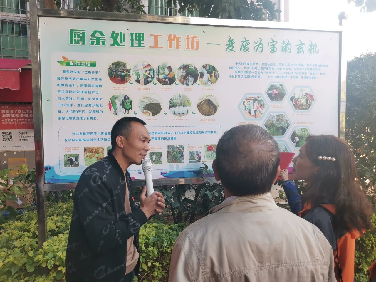 中国·365电子游戏(股份)有限公司-官方网站