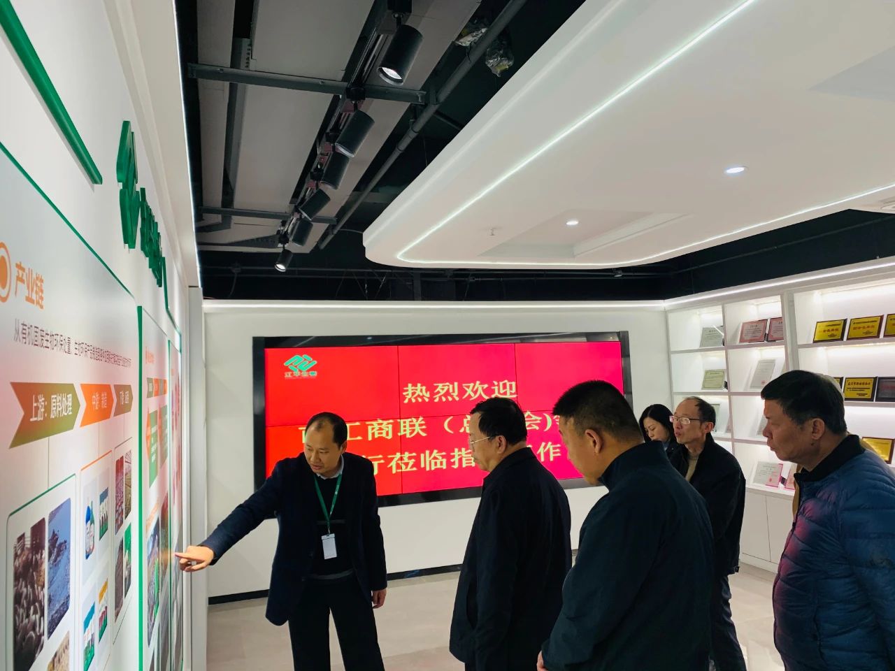 中国·365电子游戏(股份)有限公司-官方网站
