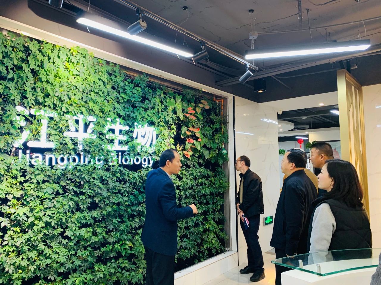 中国·365电子游戏(股份)有限公司-官方网站