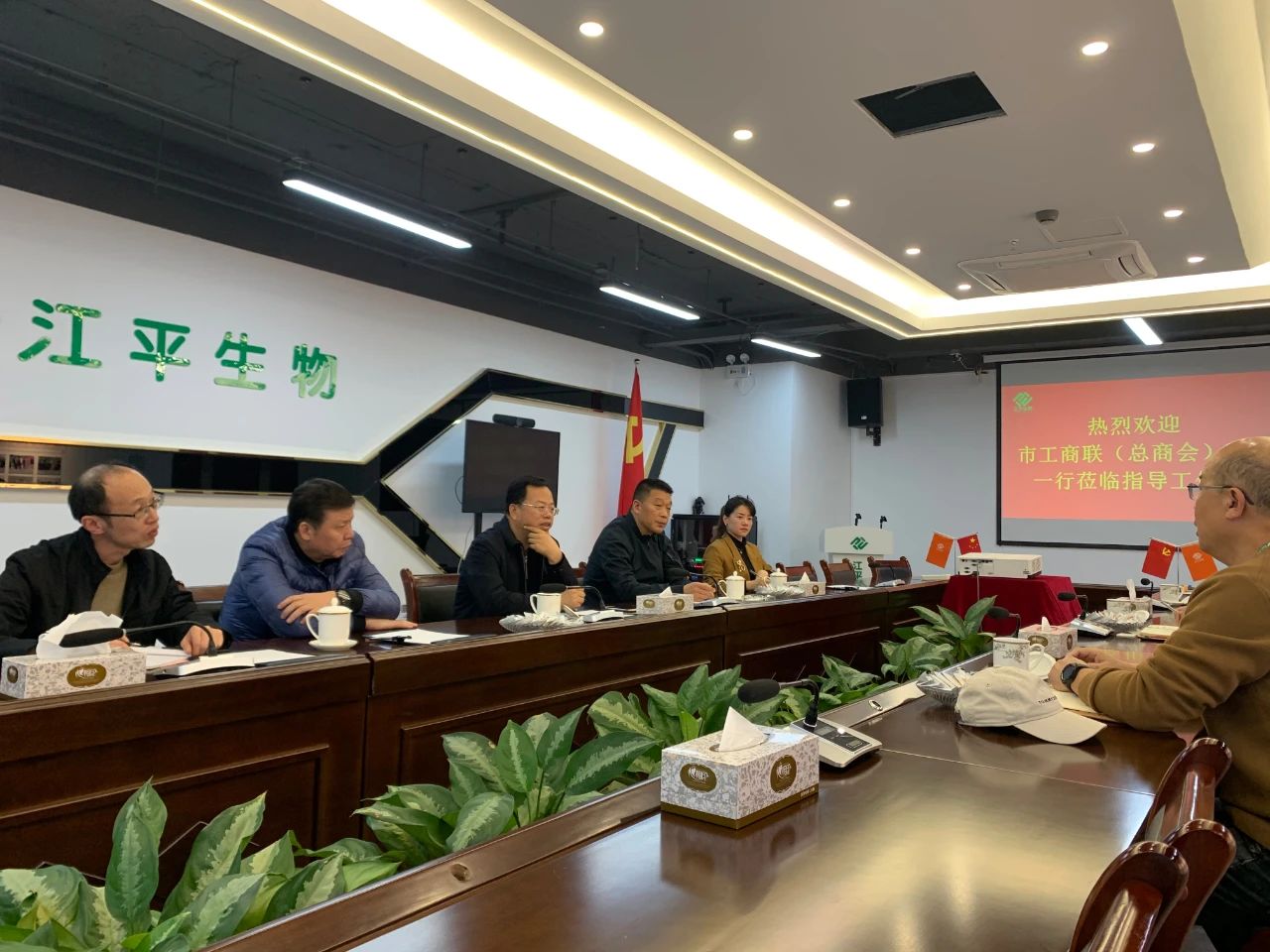 中国·365电子游戏(股份)有限公司-官方网站