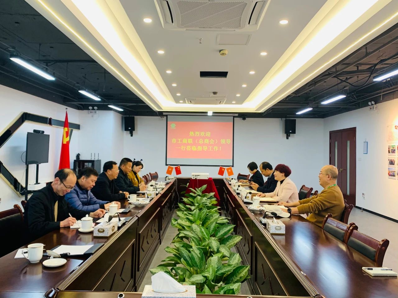 中国·365电子游戏(股份)有限公司-官方网站