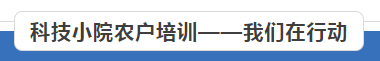 中国·365电子游戏(股份)有限公司-官方网站