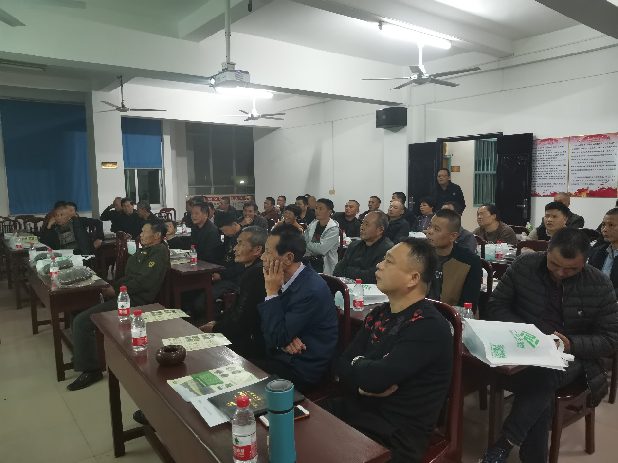 中国·365电子游戏(股份)有限公司-官方网站