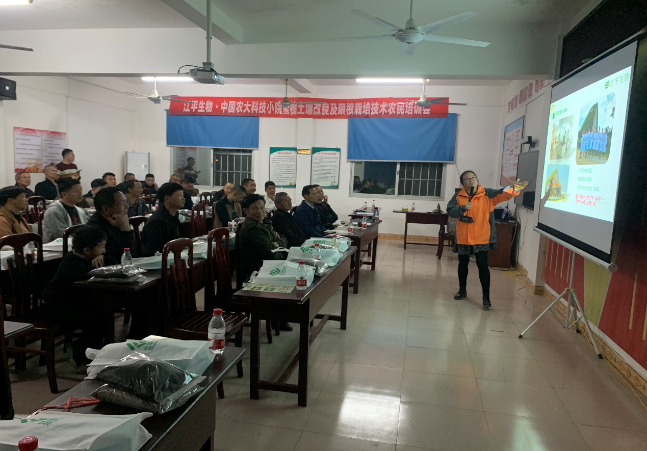中国·365电子游戏(股份)有限公司-官方网站