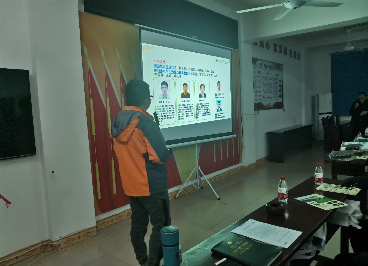 中国·365电子游戏(股份)有限公司-官方网站