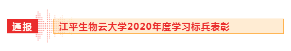 中国·365电子游戏(股份)有限公司-官方网站
