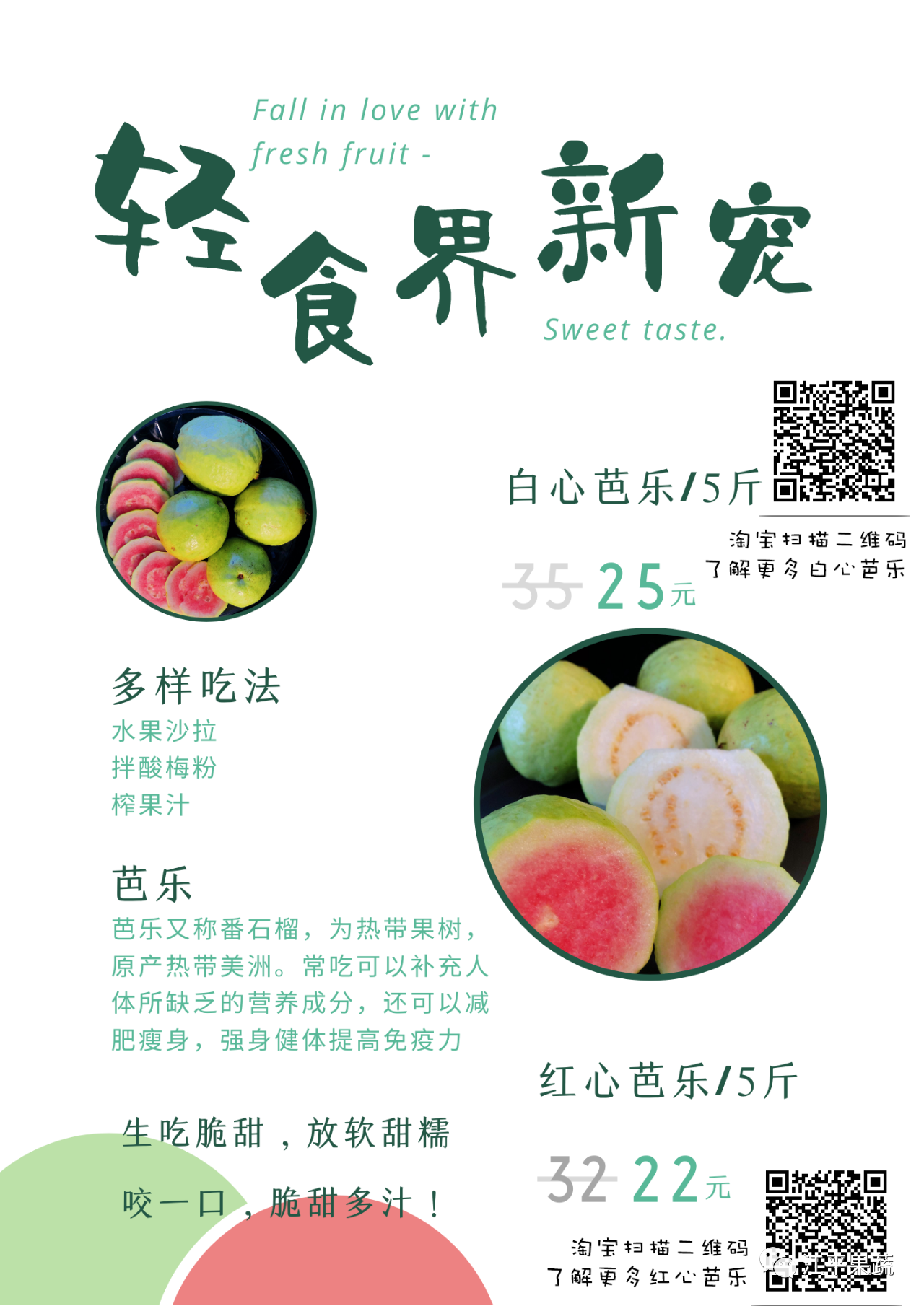 中国·365电子游戏(股份)有限公司-官方网站