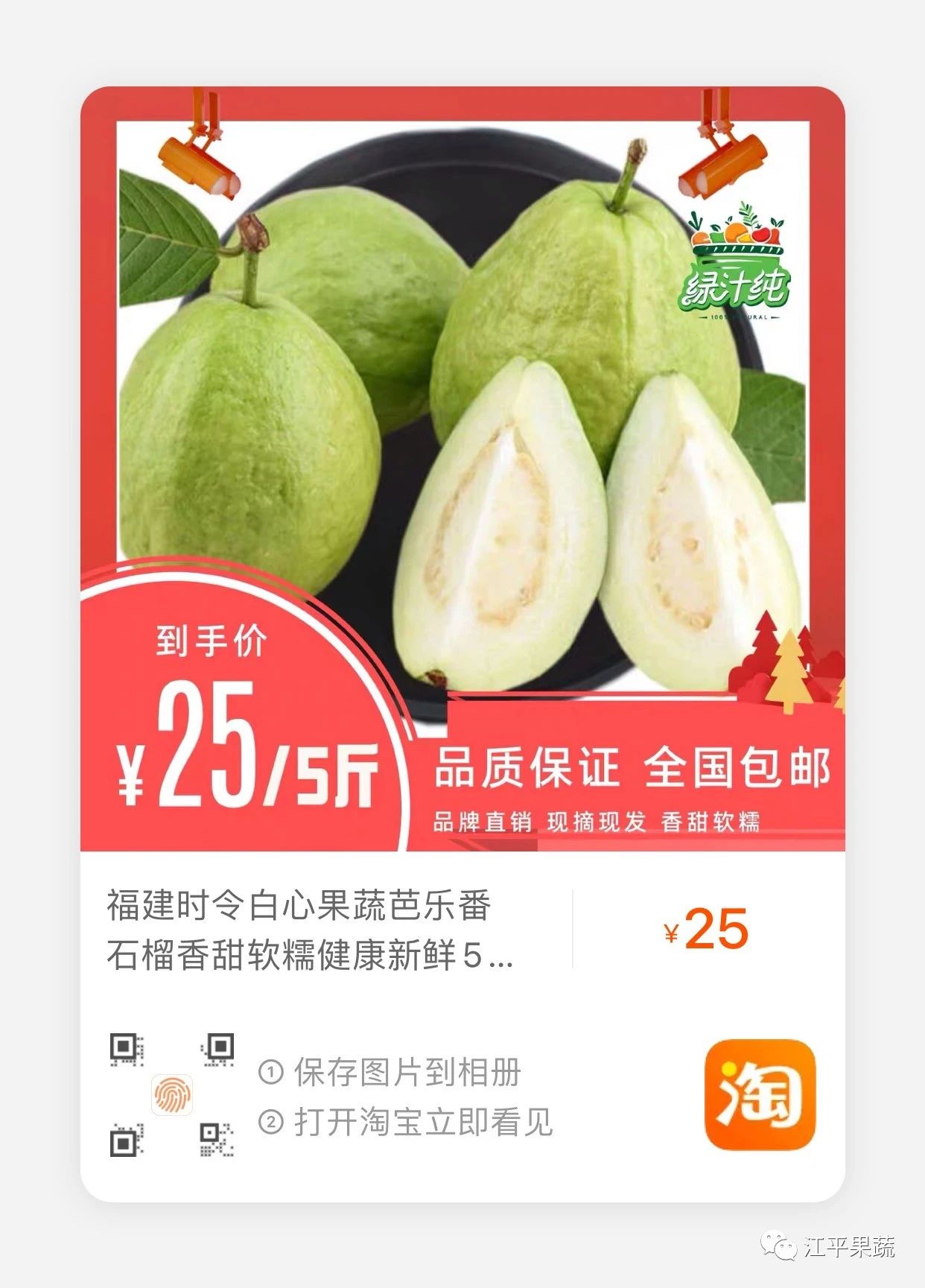 中国·365电子游戏(股份)有限公司-官方网站