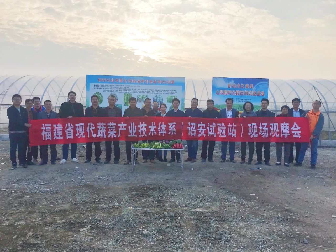 中国·365电子游戏(股份)有限公司-官方网站