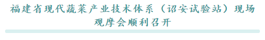 中国·365电子游戏(股份)有限公司-官方网站