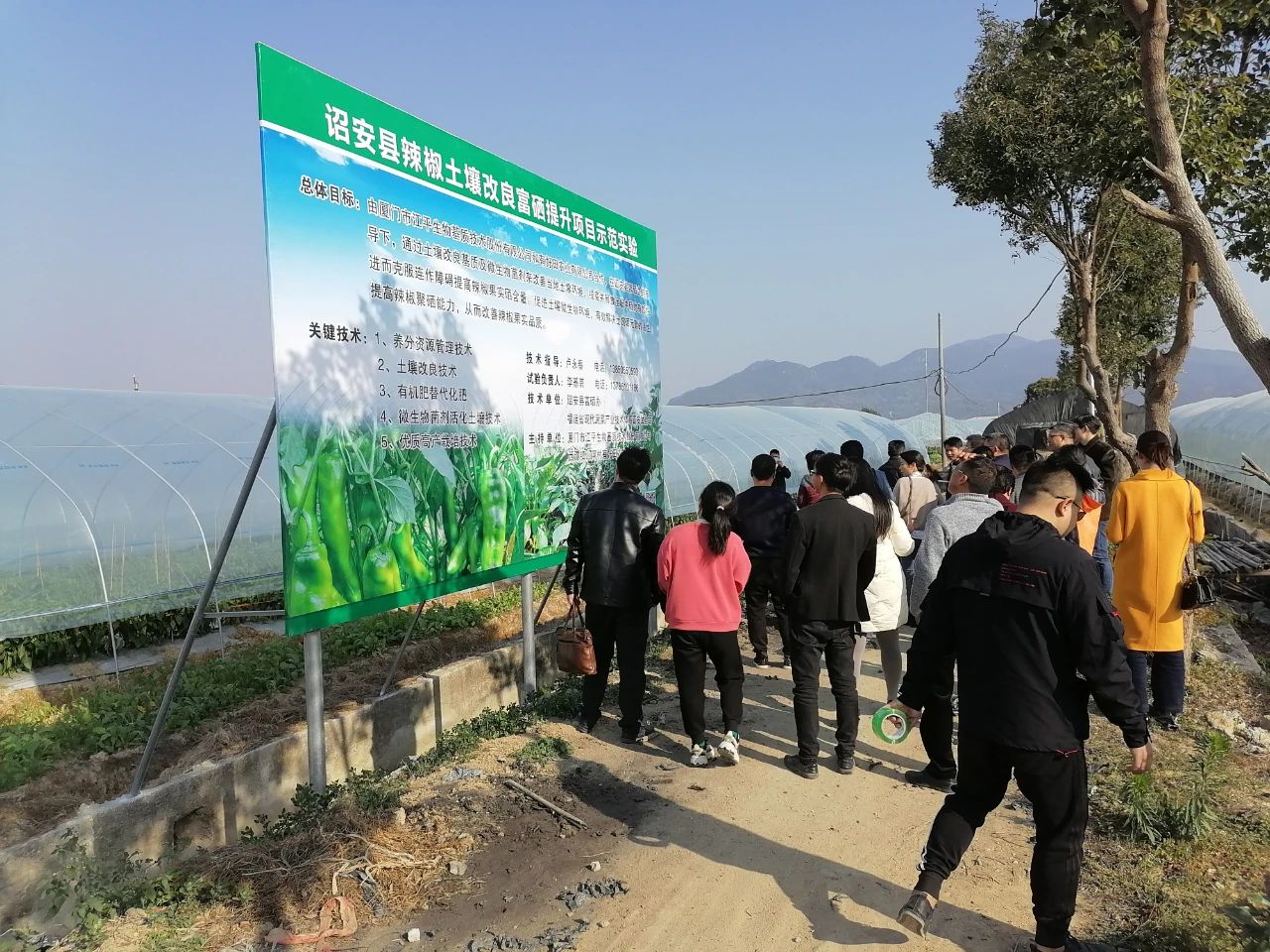 中国·365电子游戏(股份)有限公司-官方网站