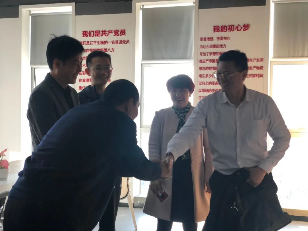 中国·365电子游戏(股份)有限公司-官方网站