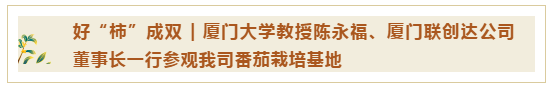 中国·365电子游戏(股份)有限公司-官方网站