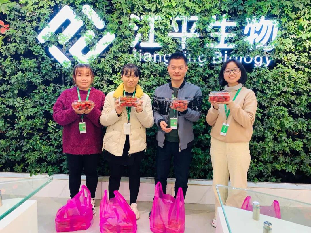 中国·365电子游戏(股份)有限公司-官方网站