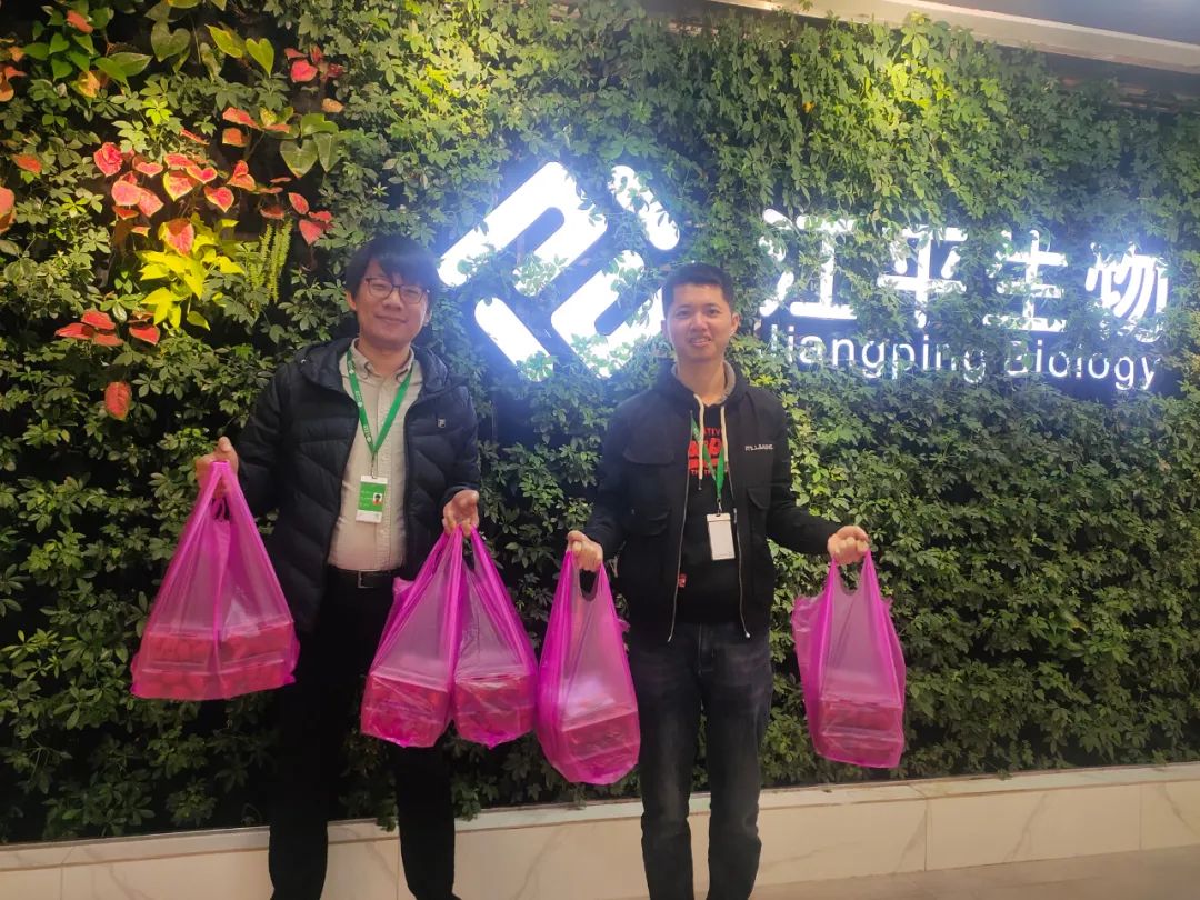 中国·365电子游戏(股份)有限公司-官方网站