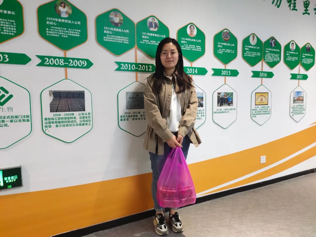 中国·365电子游戏(股份)有限公司-官方网站