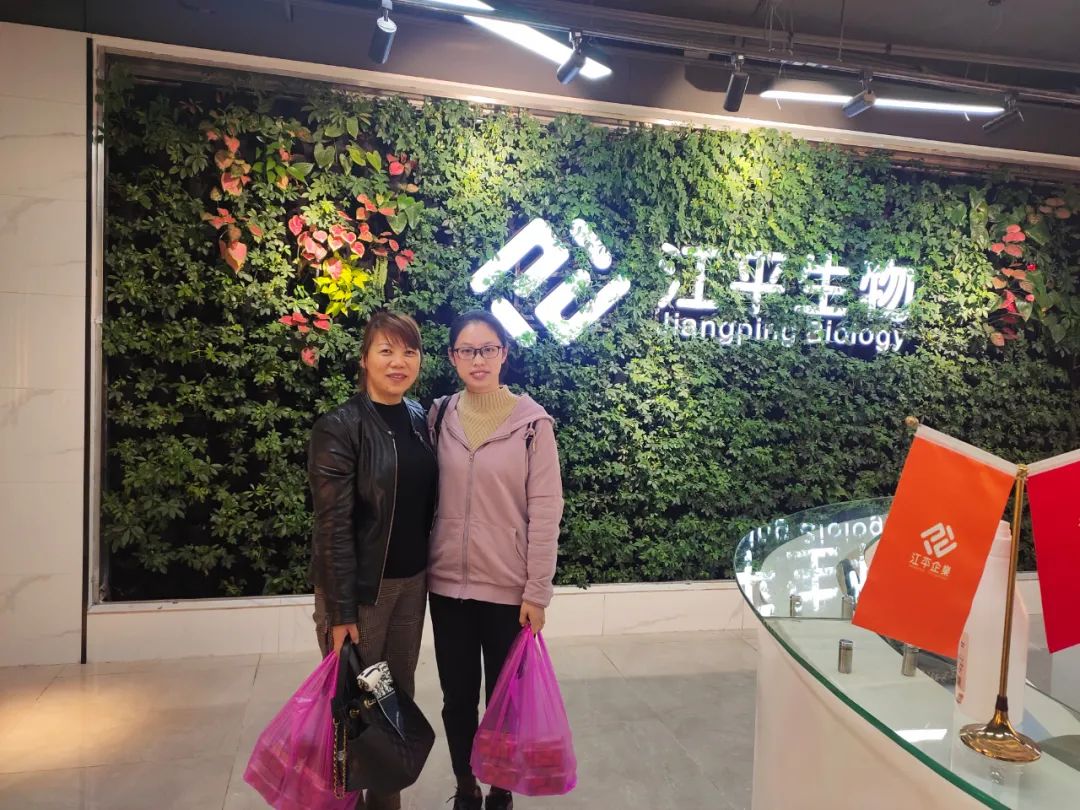 中国·365电子游戏(股份)有限公司-官方网站