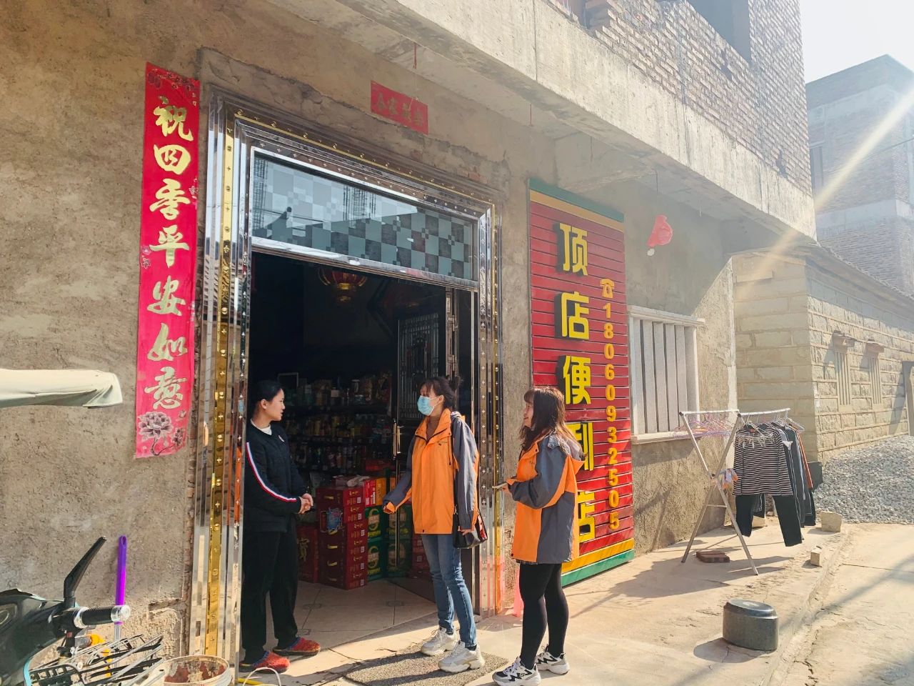 中国·365电子游戏(股份)有限公司-官方网站