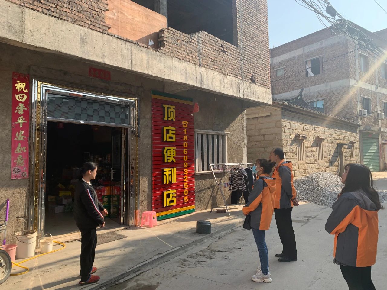 中国·365电子游戏(股份)有限公司-官方网站
