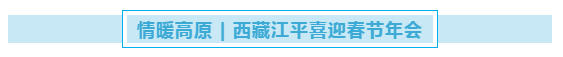 中国·365电子游戏(股份)有限公司-官方网站