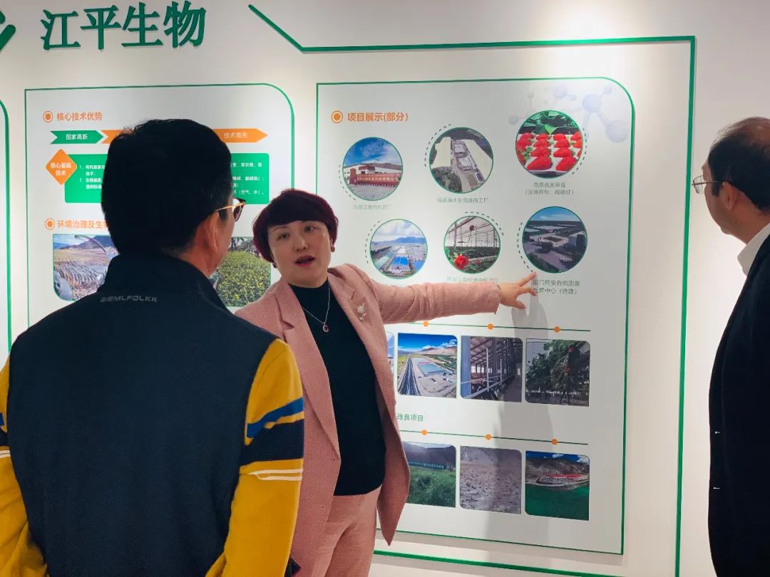 中国·365电子游戏(股份)有限公司-官方网站