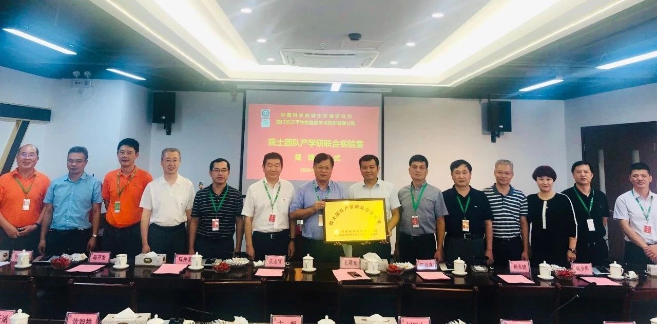 中国·365电子游戏(股份)有限公司-官方网站