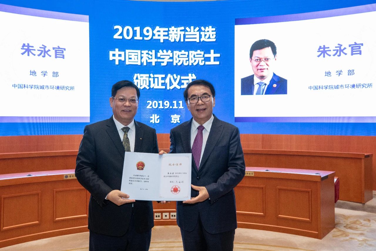 中国·365电子游戏(股份)有限公司-官方网站